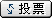 看不清，換一張